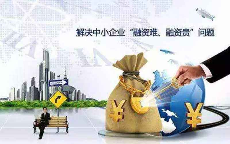 重庆私人放款